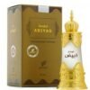 Afnan Sandal Abiyad Attar - 20ml