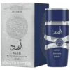 Asad Zanzibar EDP 100ML - Men