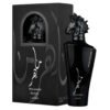 Lattafa Maahir Black EDP 100ML - Unisex
