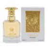 Lattafa Mazaaji EDP 100ML - Women