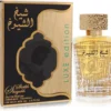 Lattafa Sheikh AL Shuyukh Luxe Edition EDP 100ML - Unisex