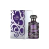 Lattafa Habik EDP 100ML - Men