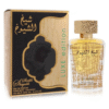 Lattafa Sheikh AL Shuyukh Luxe Edition EDP 10ML Decant - Unisex
