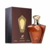 Afnan Turathi Brown 90ML - Men