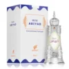 Afnan Musk Abiyad 20ML - Unisex