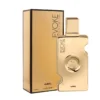 Ajmal Gold Edition Fruity Perfume 75ML - Women