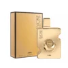 Ajmal Evoke Gold Edition Floral Perfume 100ML - Men