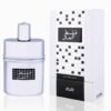 Rasasi Faqat Lil Rijal 50ML - Unisex