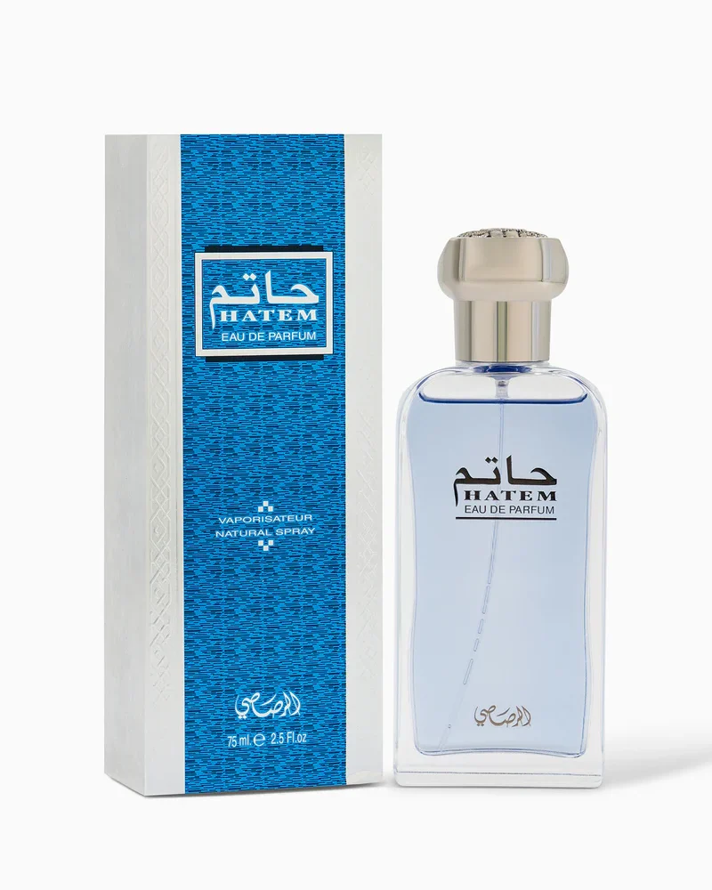 Rasasi Hatem 75ML - Men
