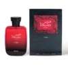 Rasasi Hawas Fire 100ML - Men