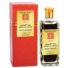 Swiss Arabian Jannet El Firdaus Attar 95ML - Unisex