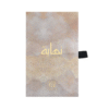 Ahmed Al Magribi Nehayah Attar Oil 15ML - Unisex