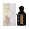 Ahmed Al Magribi Qeyafah Attar Oil 15ML - Unisex