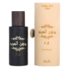 Rasasi Dhanal Oudh Jurrah 40ML - Unisex