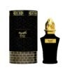 Ahmed Al Magribi Kiswah Attar Oil 10ML - Unisex