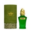 Ahmed Al Magribi Rawdah Attar Oil 10ML - Unisex