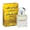 Al Haramain Dhahab 15ML Attar
