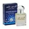 Al Haramain Million 15ML Attar