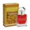 Al Haramain Oudi 15ML Attar