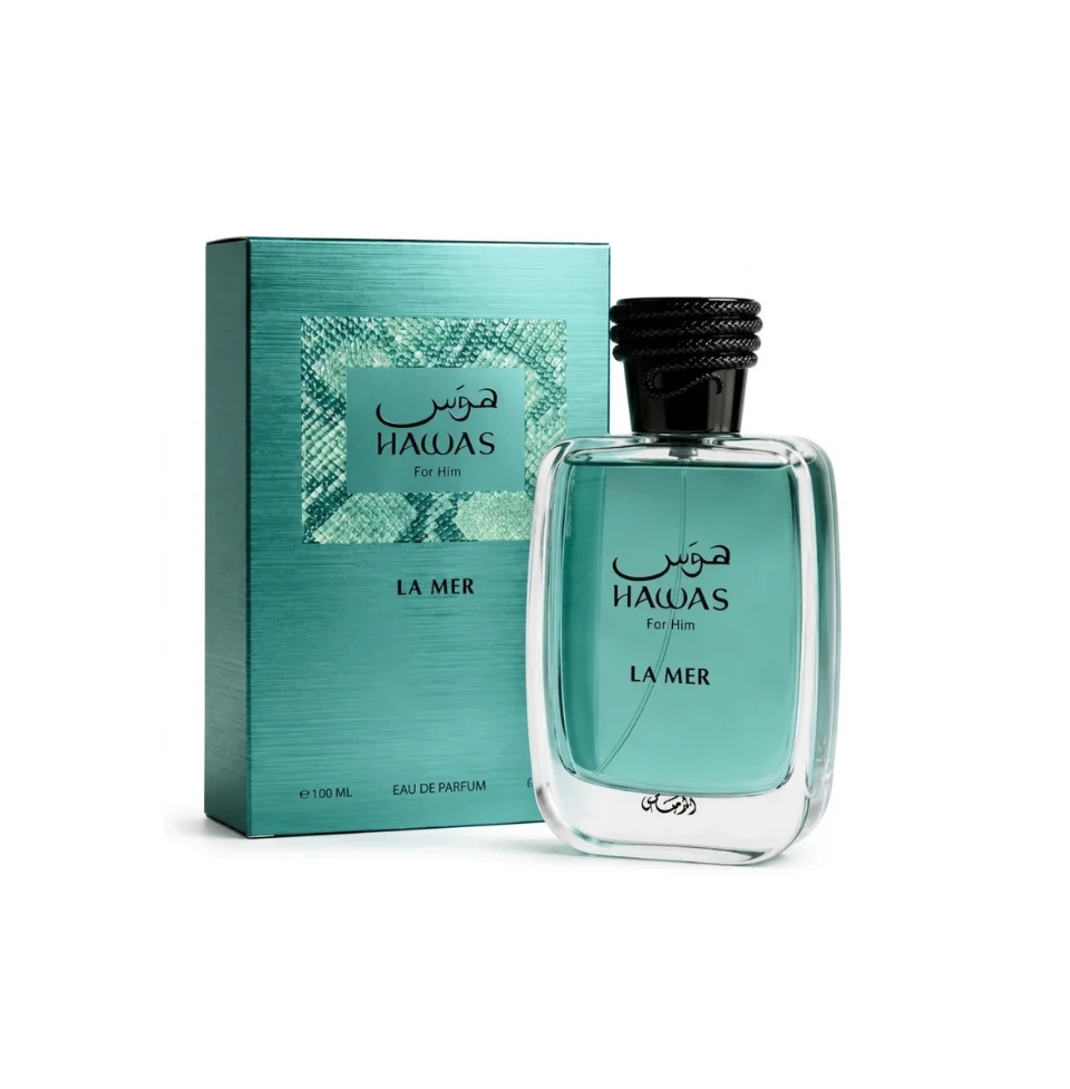Rasasi Hawas La Mer EDP Men - 100ML - Image 2