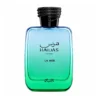 Rasasi Hawas La Mer EDP Men - 100ML